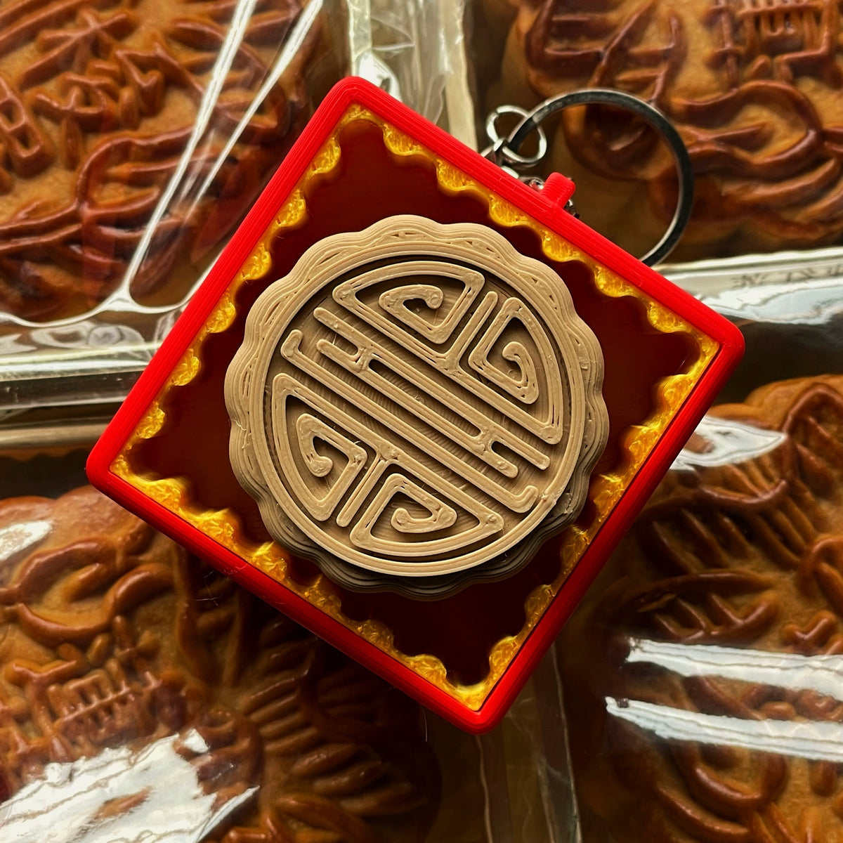 Mooncake Clicky fidget toy